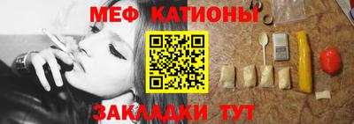 дурь Белорецк