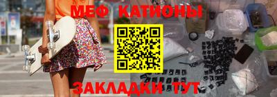Альфа ПВП Бердск