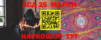 дурь Белорецк