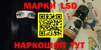 дурь Белорецк