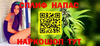 дурь Белорецк