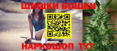 Альфа ПВП Бердск