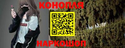 дурь Белорецк