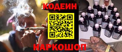 Альфа ПВП Бердск