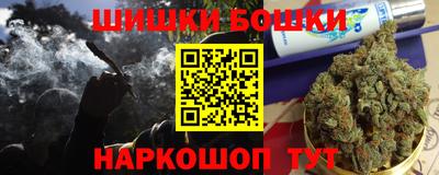 дурь Белорецк