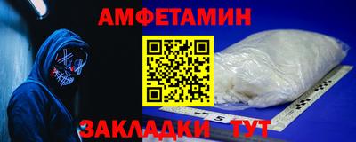 дурь Белорецк