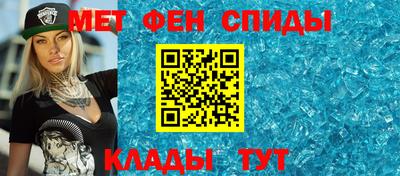 дурь Белорецк